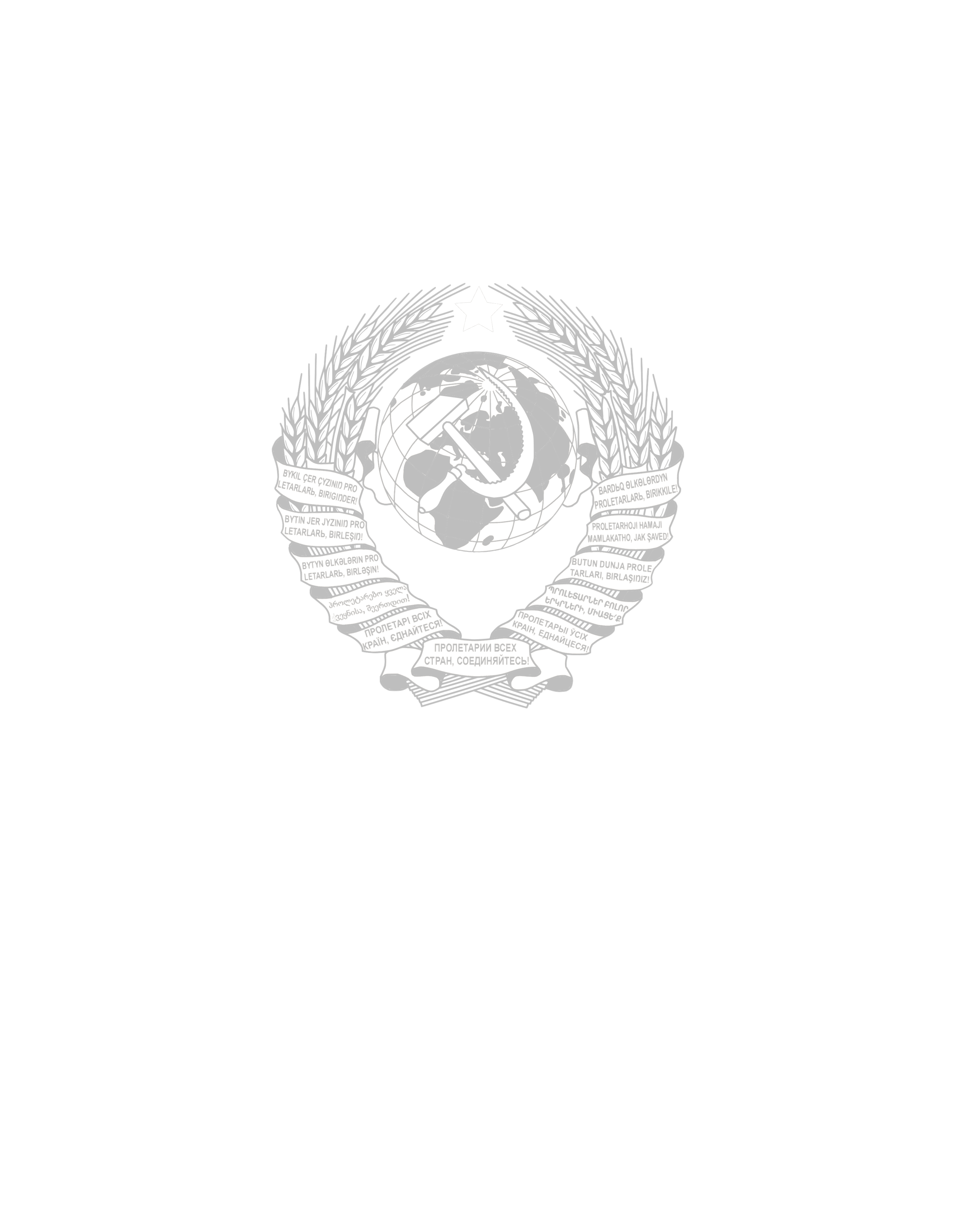 JCC-1